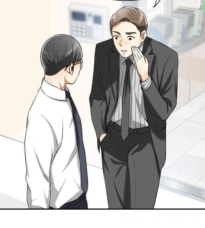 韩国漫画韩漫_我要抢走她-第17话在线免费阅读-韩国漫画-第34张图片