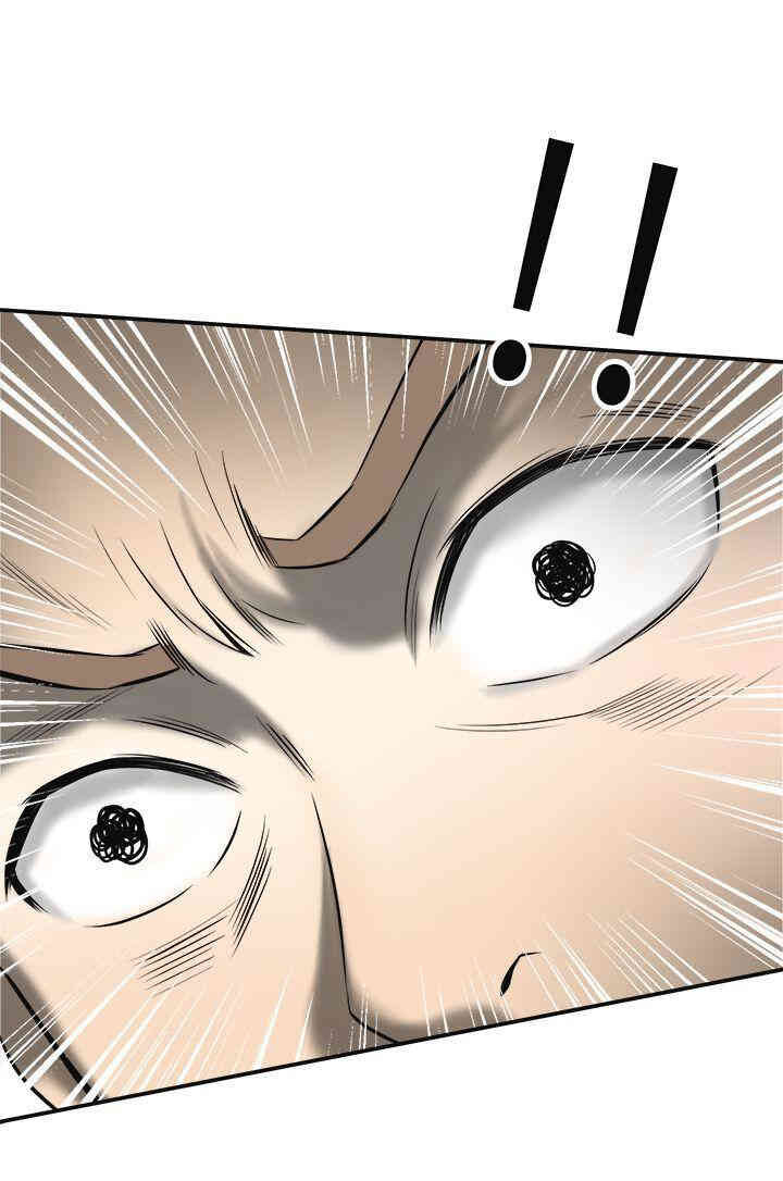 韩国漫画韩漫_我要抢走她-第17话在线免费阅读-韩国漫画-第42张图片