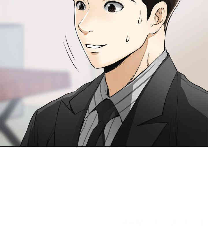 韩国漫画韩漫_我要抢走她-第18话在线免费阅读-韩国漫画-第4张图片