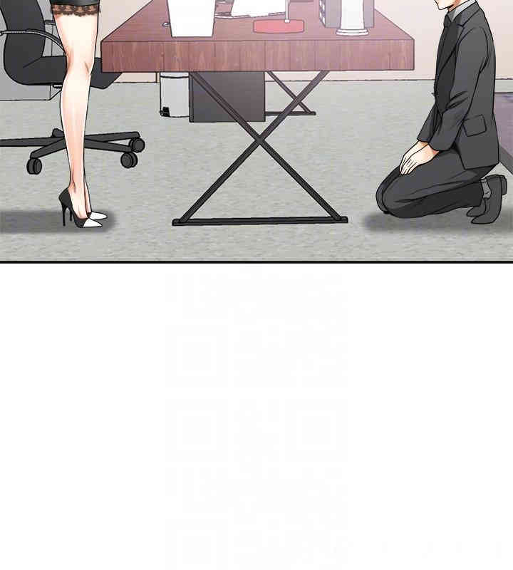 韩国漫画韩漫_我要抢走她-第18话在线免费阅读-韩国漫画-第35张图片