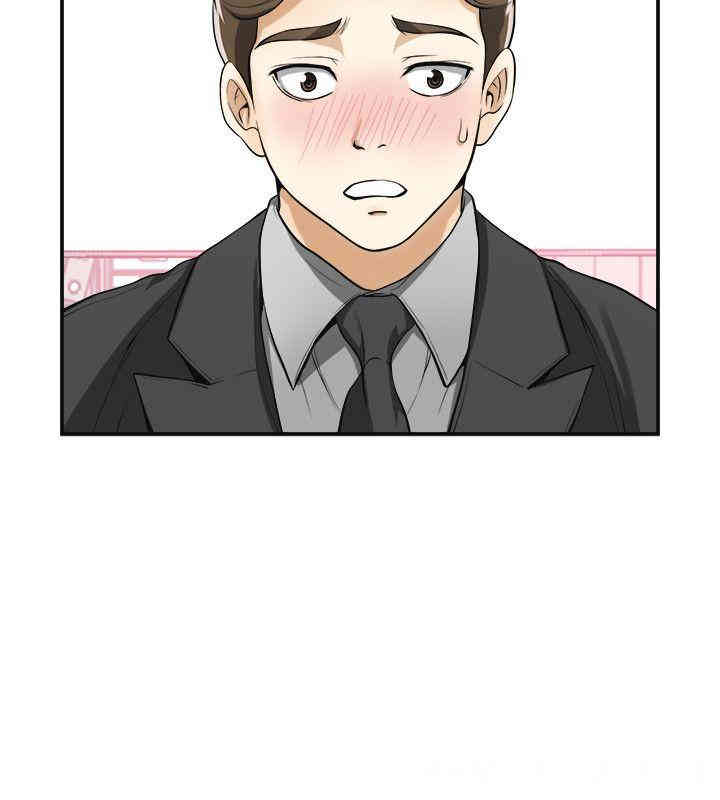 韩国漫画韩漫_我要抢走她-第19话在线免费阅读-韩国漫画-第4张图片