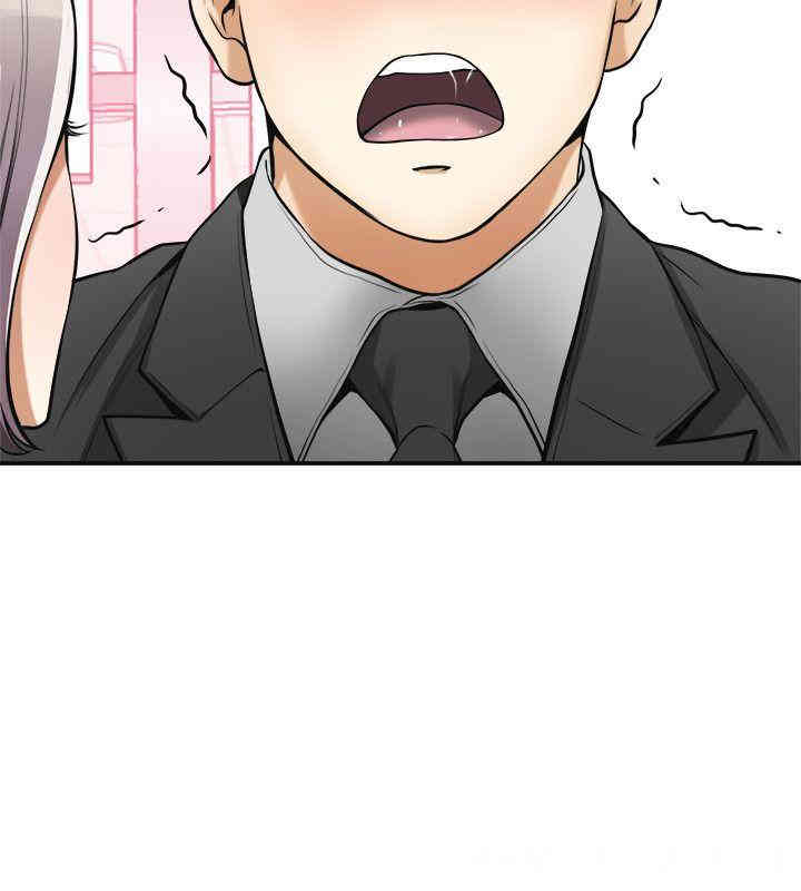 韩国漫画韩漫_我要抢走她-第19话在线免费阅读-韩国漫画-第8张图片