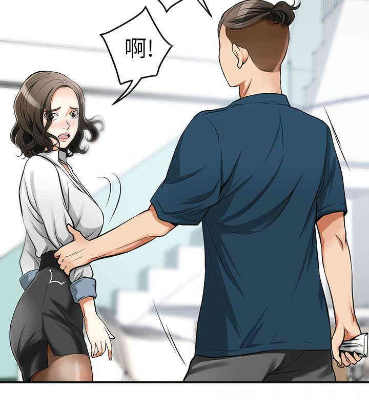 韩国漫画韩漫_我要抢走她-第19话在线免费阅读-韩国漫画-第20张图片