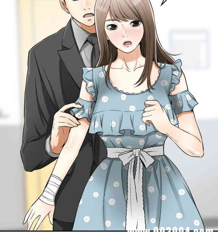 韩国漫画韩漫_我要抢走她-第20话在线免费阅读-韩国漫画-第8张图片