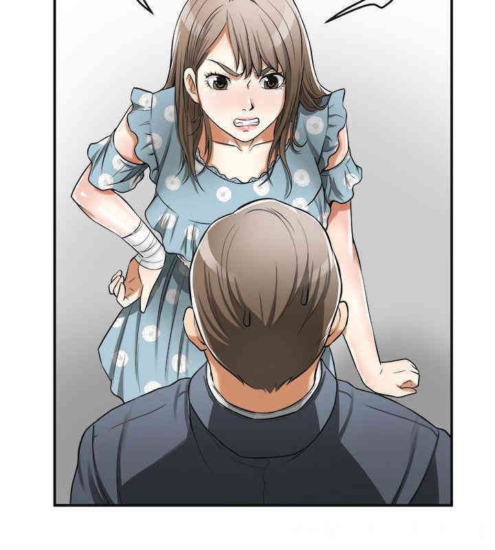 韩国漫画韩漫_我要抢走她-第20话在线免费阅读-韩国漫画-第10张图片