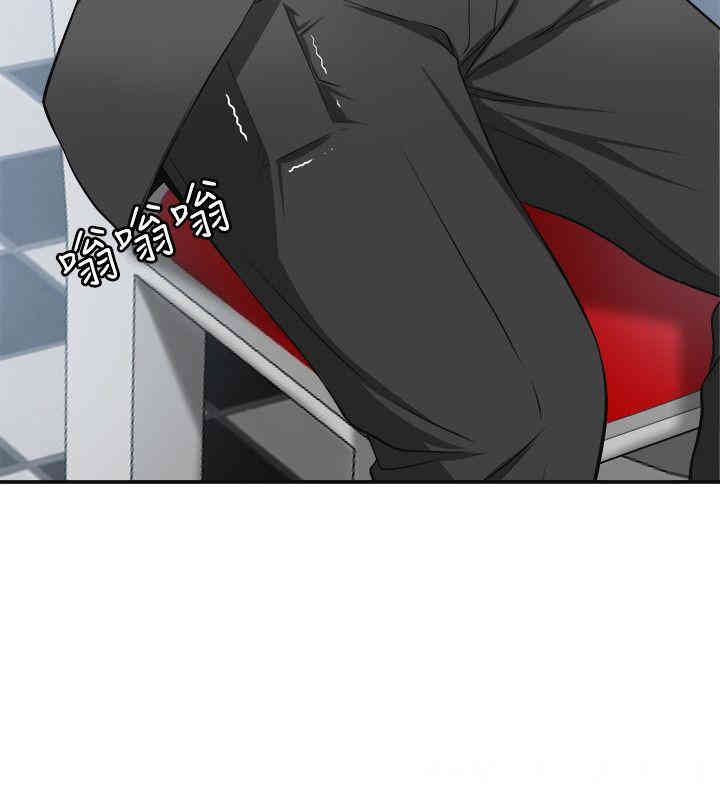 韩国漫画韩漫_我要抢走她-第20话在线免费阅读-韩国漫画-第18张图片