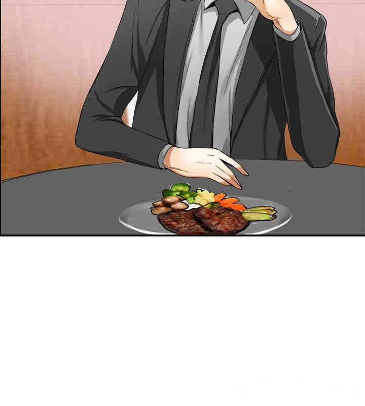 韩国漫画韩漫_我要抢走她-第21话在线免费阅读-韩国漫画-第6张图片