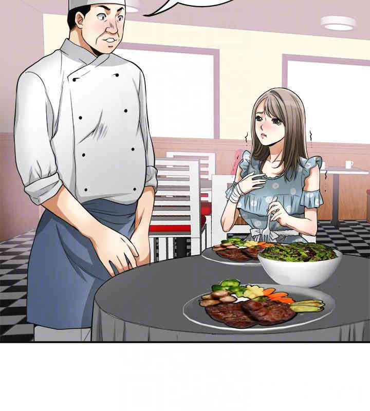 韩国漫画韩漫_我要抢走她-第21话在线免费阅读-韩国漫画-第15张图片