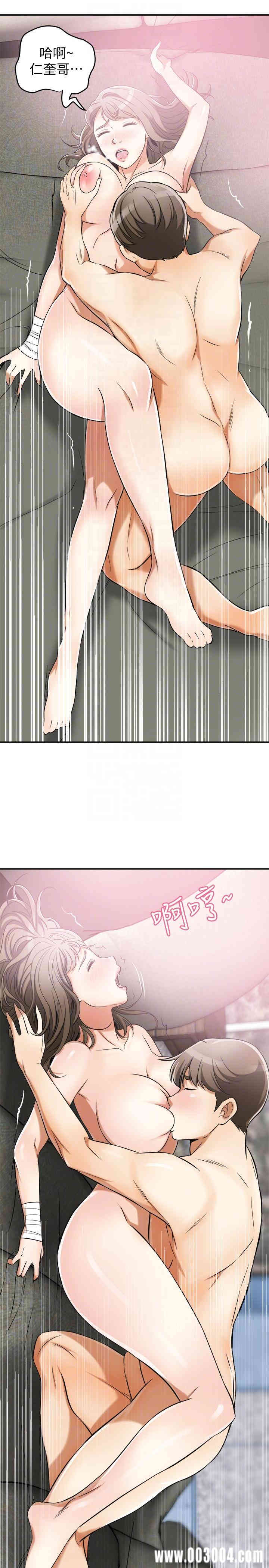 韩国漫画韩漫_我要抢走她-第21话在线免费阅读-韩国漫画-第25张图片