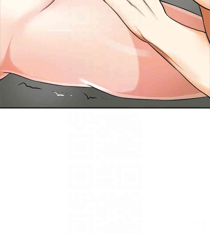 韩国漫画韩漫_我要抢走她-第21话在线免费阅读-韩国漫画-第33张图片