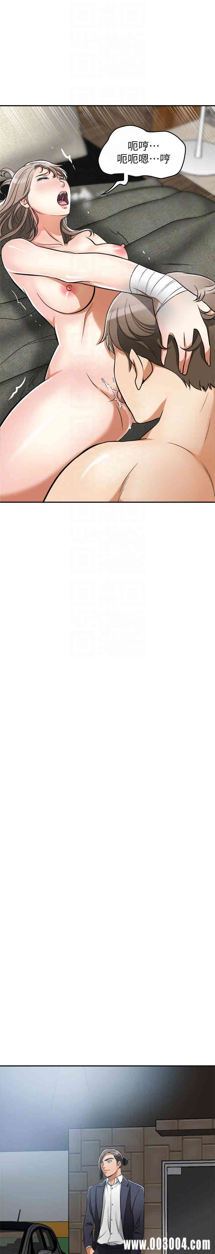 韩国漫画韩漫_我要抢走她-第21话在线免费阅读-韩国漫画-第35张图片