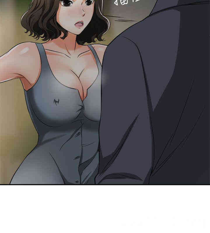 韩国漫画韩漫_我要抢走她-第21话在线免费阅读-韩国漫画-第38张图片