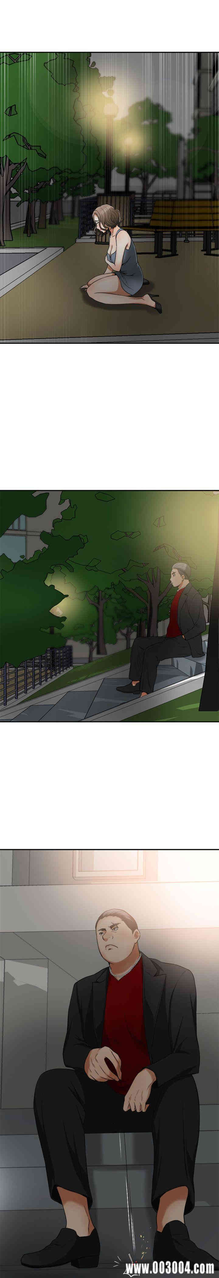 韩国漫画韩漫_我要抢走她-第21话在线免费阅读-韩国漫画-第41张图片