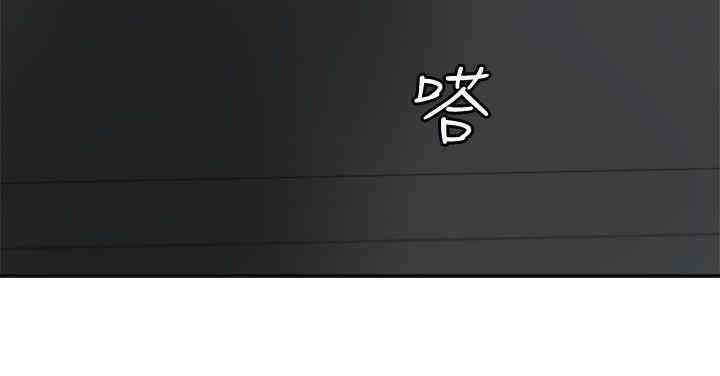 韩国漫画韩漫_我要抢走她-第21话在线免费阅读-韩国漫画-第42张图片