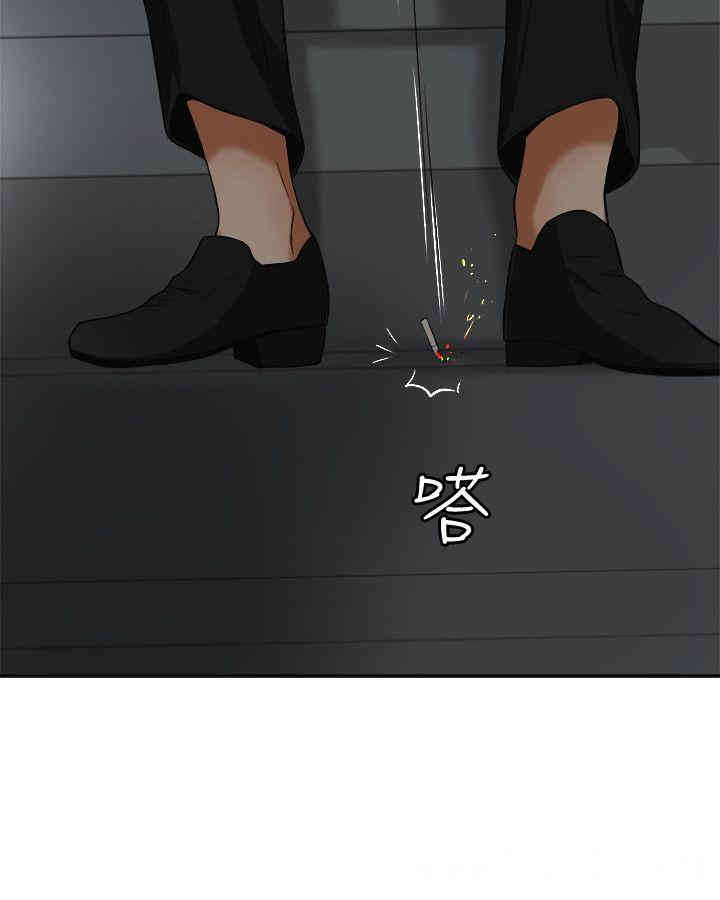 韩国漫画韩漫_我要抢走她-第22话在线免费阅读-韩国漫画-第2张图片