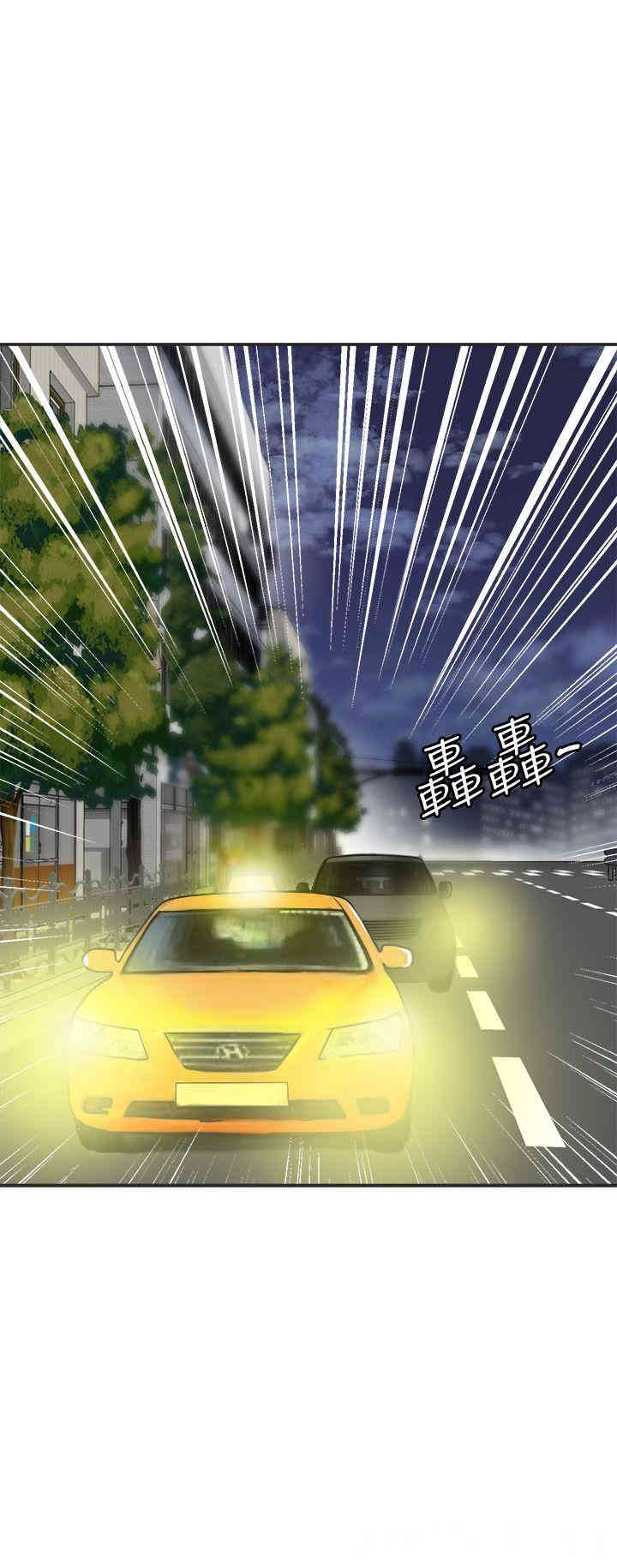 韩国漫画韩漫_我要抢走她-第22话在线免费阅读-韩国漫画-第5张图片