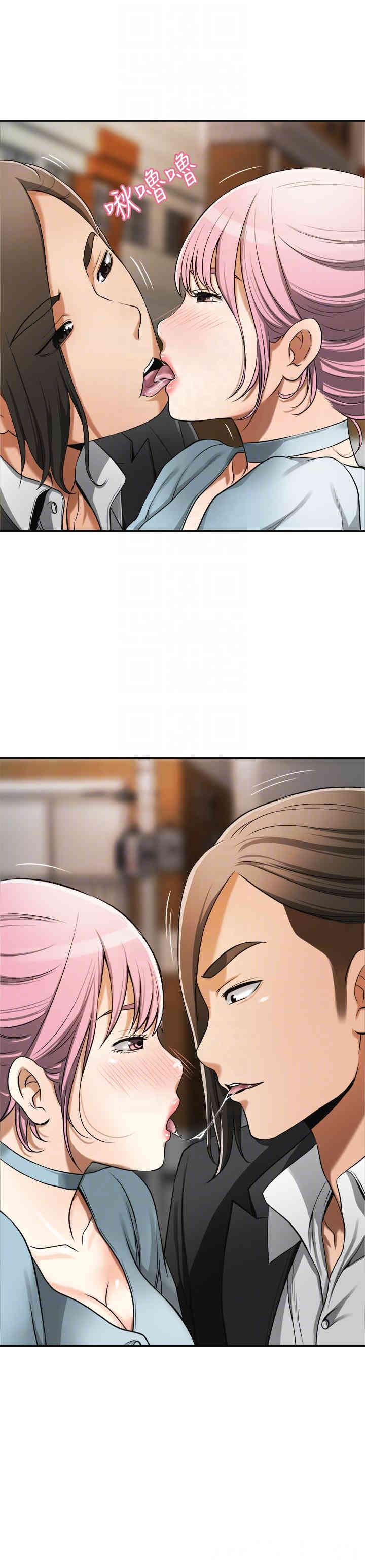 韩国漫画韩漫_我要抢走她-第22话在线免费阅读-韩国漫画-第15张图片