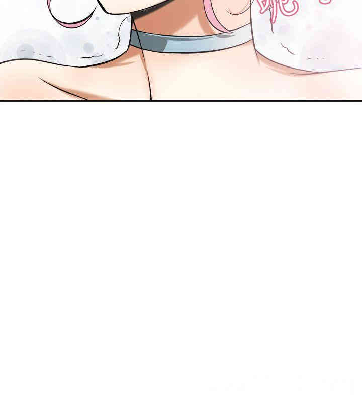 韩国漫画韩漫_我要抢走她-第22话在线免费阅读-韩国漫画-第22张图片