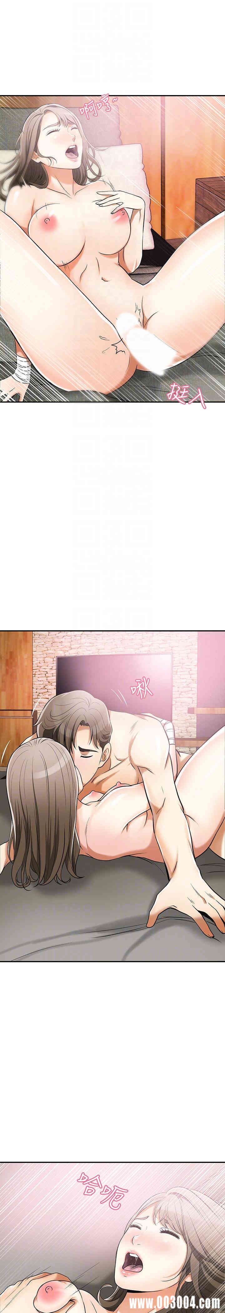 韩国漫画韩漫_我要抢走她-第22话在线免费阅读-韩国漫画-第31张图片