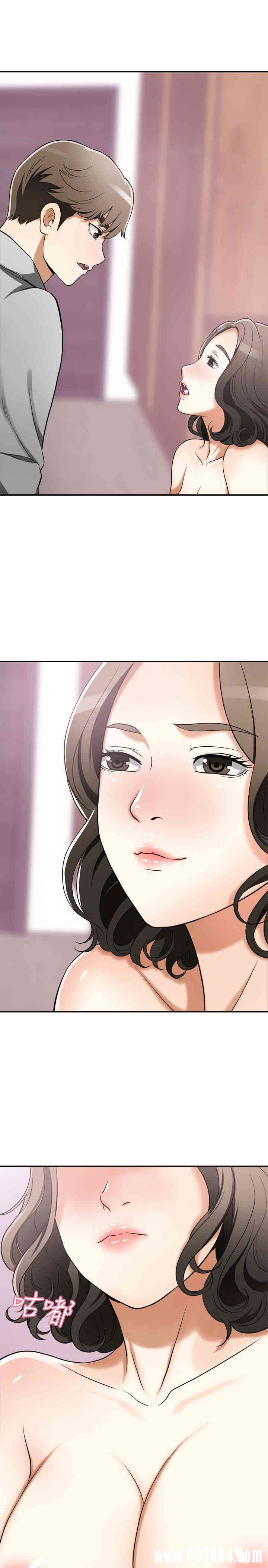 韩国漫画韩漫_我要抢走她-第24话在线免费阅读-韩国漫画-第40张图片