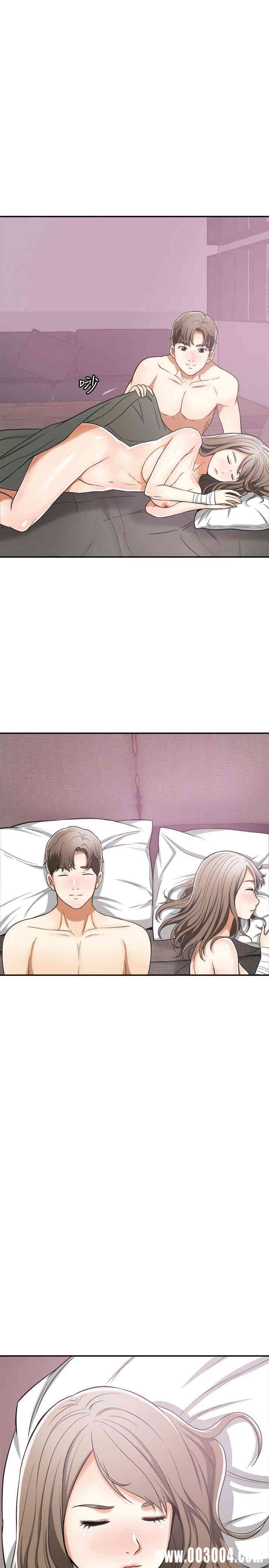 韩国漫画韩漫_我要抢走她-第24话在线免费阅读-韩国漫画-第45张图片