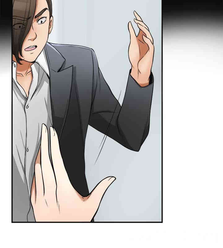 韩国漫画韩漫_我要抢走她-第25话在线免费阅读-韩国漫画-第8张图片