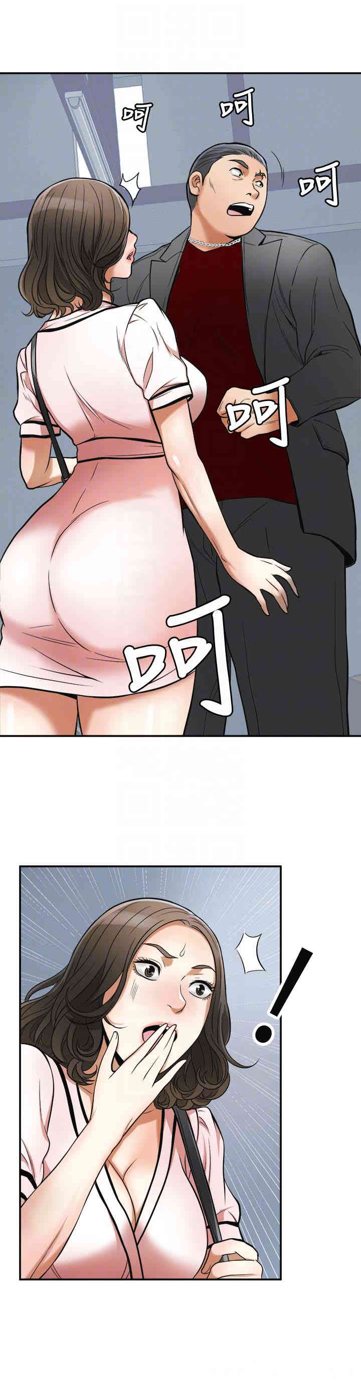 韩国漫画韩漫_我要抢走她-第25话在线免费阅读-韩国漫画-第35张图片