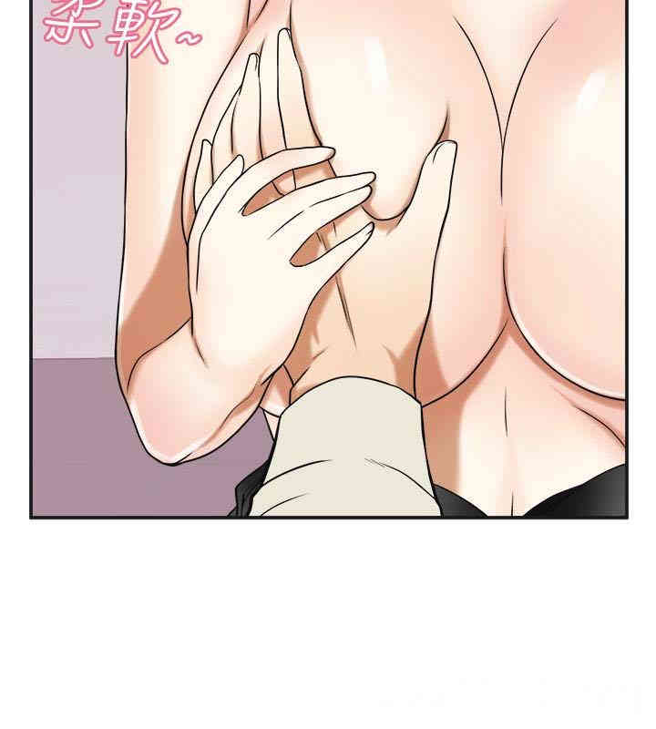 韩国漫画韩漫_我要抢走她-第27话在线免费阅读-韩国漫画-第22张图片