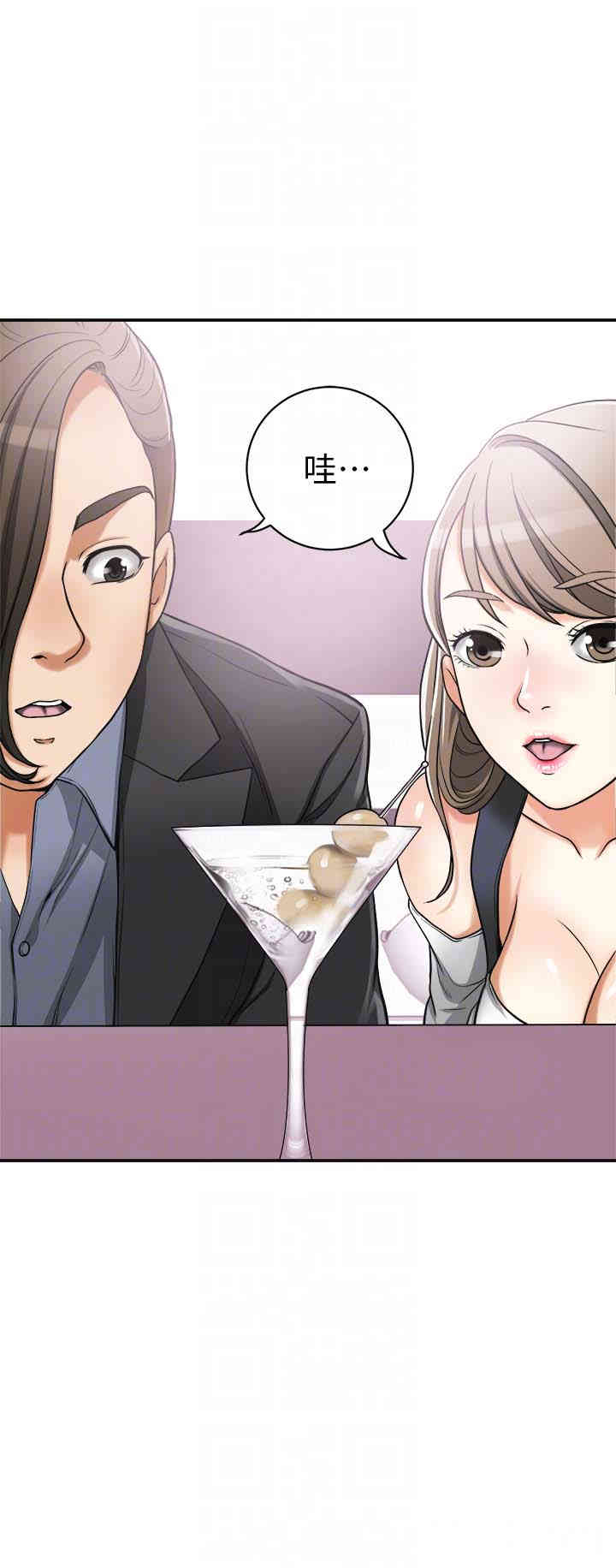 韩国漫画韩漫_我要抢走她-第28话在线免费阅读-韩国漫画-第11张图片