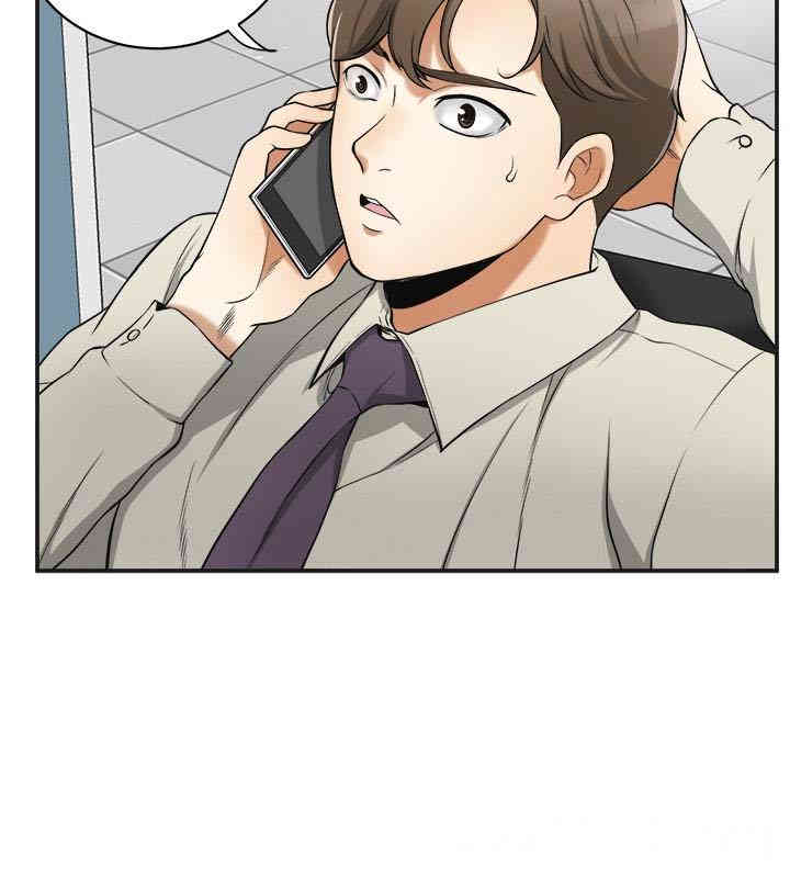 韩国漫画韩漫_我要抢走她-第29话在线免费阅读-韩国漫画-第9张图片