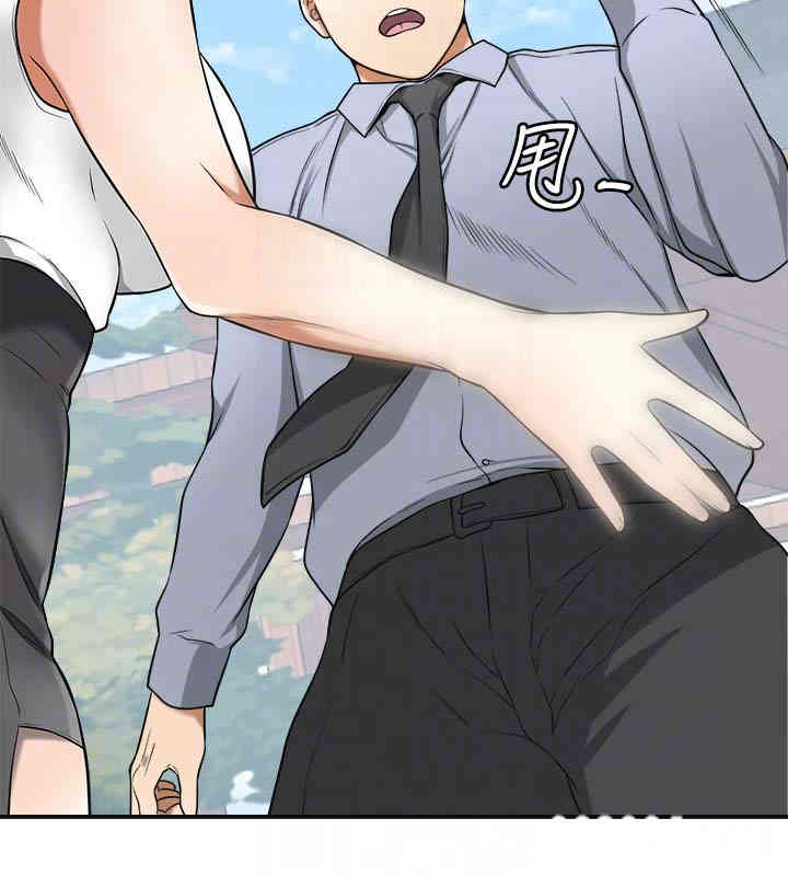 韩国漫画韩漫_我要抢走她-第29话在线免费阅读-韩国漫画-第35张图片