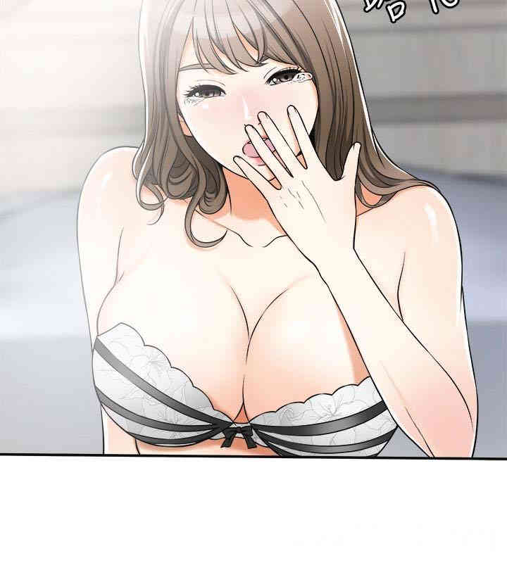 韩国漫画韩漫_我要抢走她-第30话在线免费阅读-韩国漫画-第4张图片