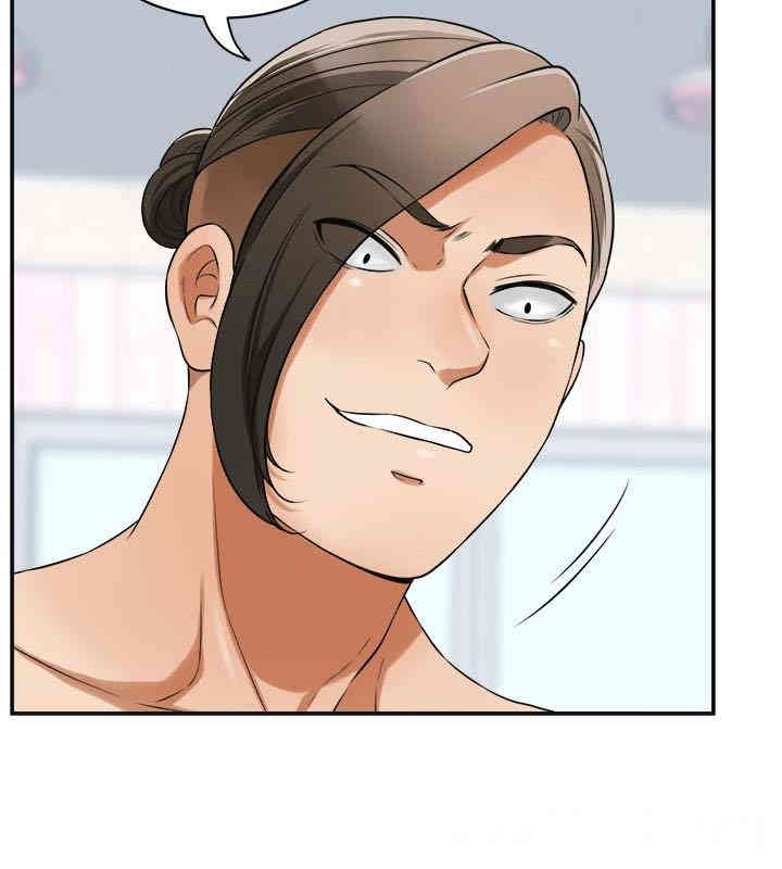 韩国漫画韩漫_我要抢走她-第30话在线免费阅读-韩国漫画-第18张图片