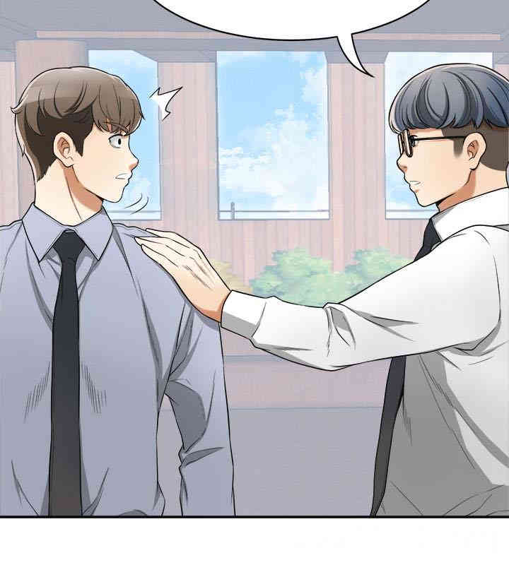 韩国漫画韩漫_我要抢走她-第30话在线免费阅读-韩国漫画-第26张图片