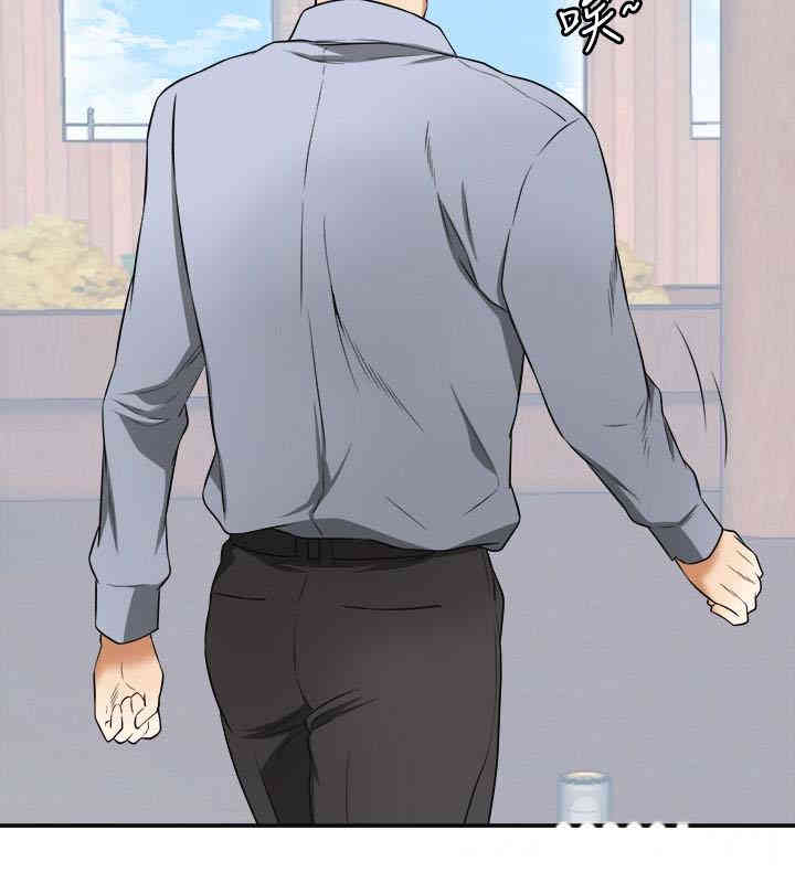 韩国漫画韩漫_我要抢走她-第30话在线免费阅读-韩国漫画-第28张图片