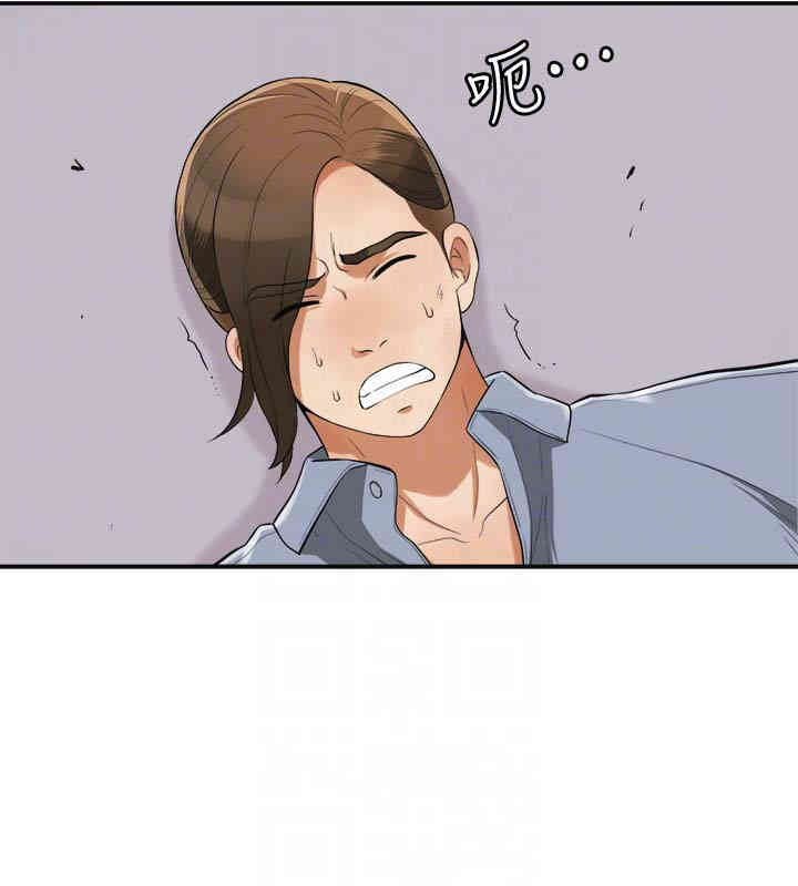 韩国漫画韩漫_我要抢走她-第32话在线免费阅读-韩国漫画-第11张图片