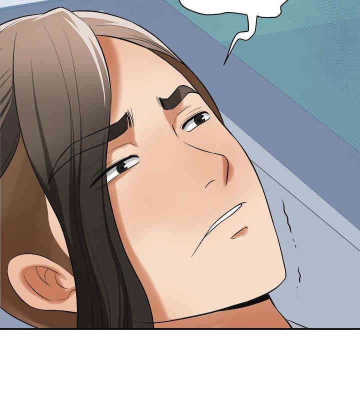 韩国漫画韩漫_我要抢走她-第32话在线免费阅读-韩国漫画-第26张图片