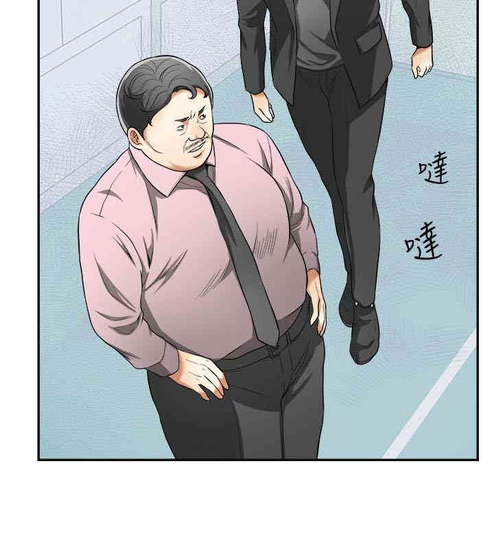 韩国漫画韩漫_我要抢走她-第33话在线免费阅读-韩国漫画-第8张图片