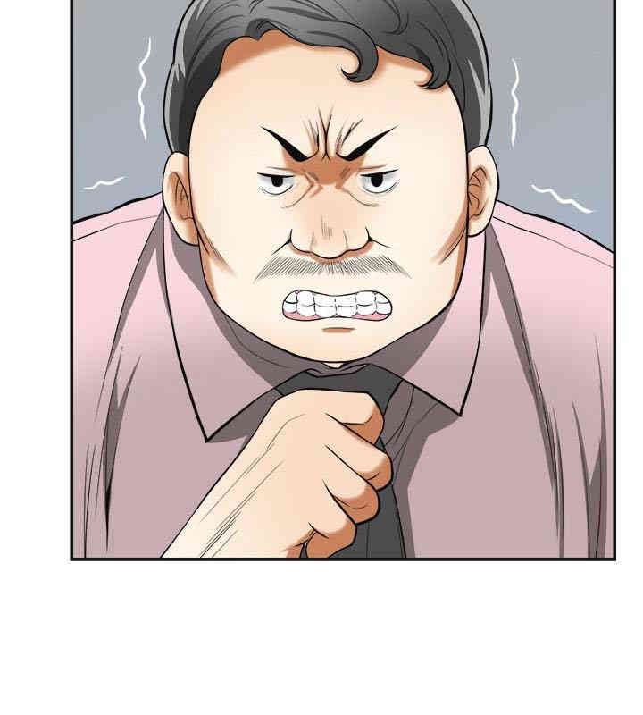 韩国漫画韩漫_我要抢走她-第33话在线免费阅读-韩国漫画-第13张图片