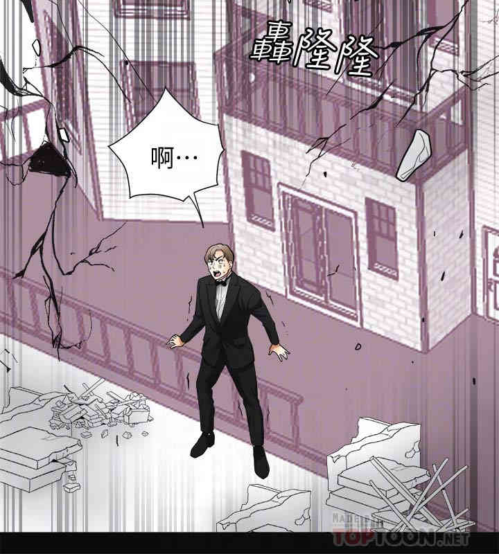 韩国漫画韩漫_我要抢走她-第33话在线免费阅读-韩国漫画-第19张图片