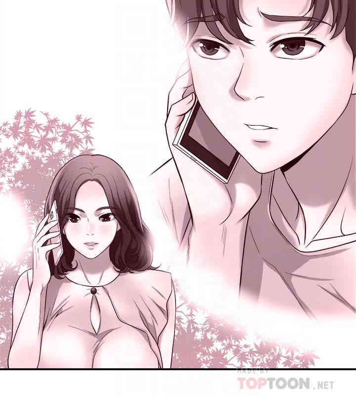 韩国漫画韩漫_我要抢走她-第33话在线免费阅读-韩国漫画-第25张图片