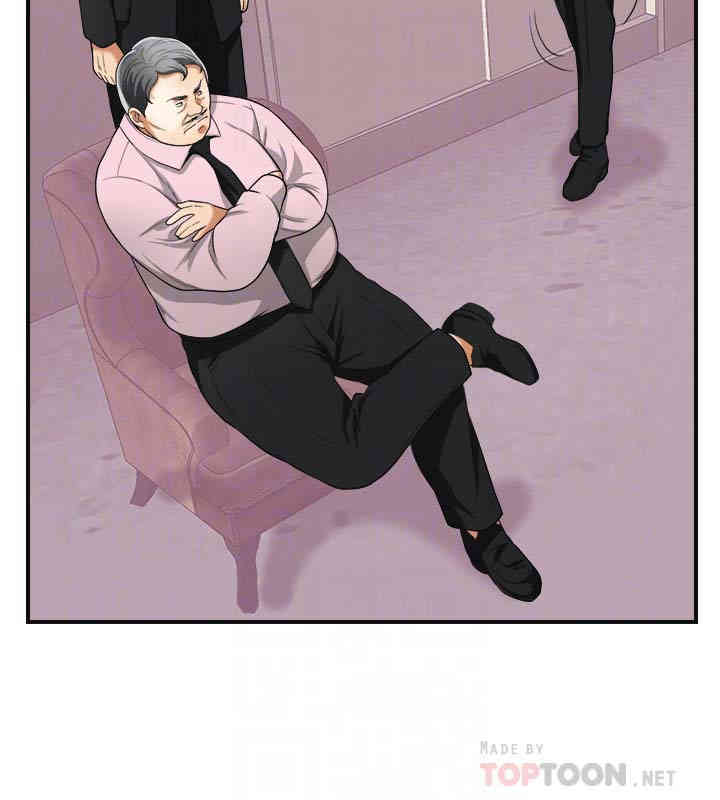 韩国漫画韩漫_我要抢走她-第33话在线免费阅读-韩国漫画-第31张图片