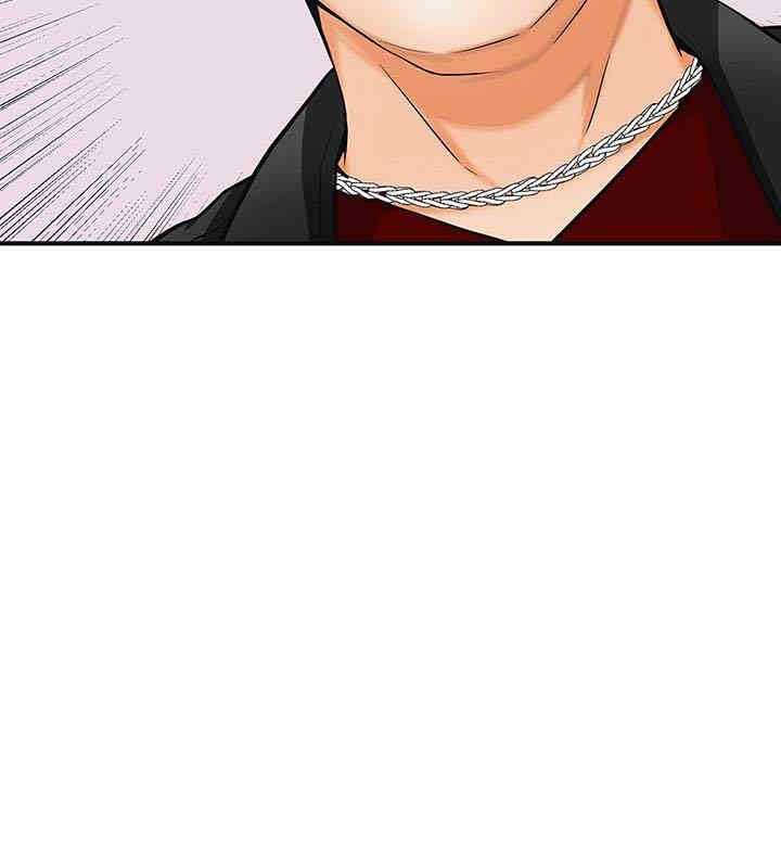 韩国漫画韩漫_我要抢走她-第34话在线免费阅读-韩国漫画-第2张图片