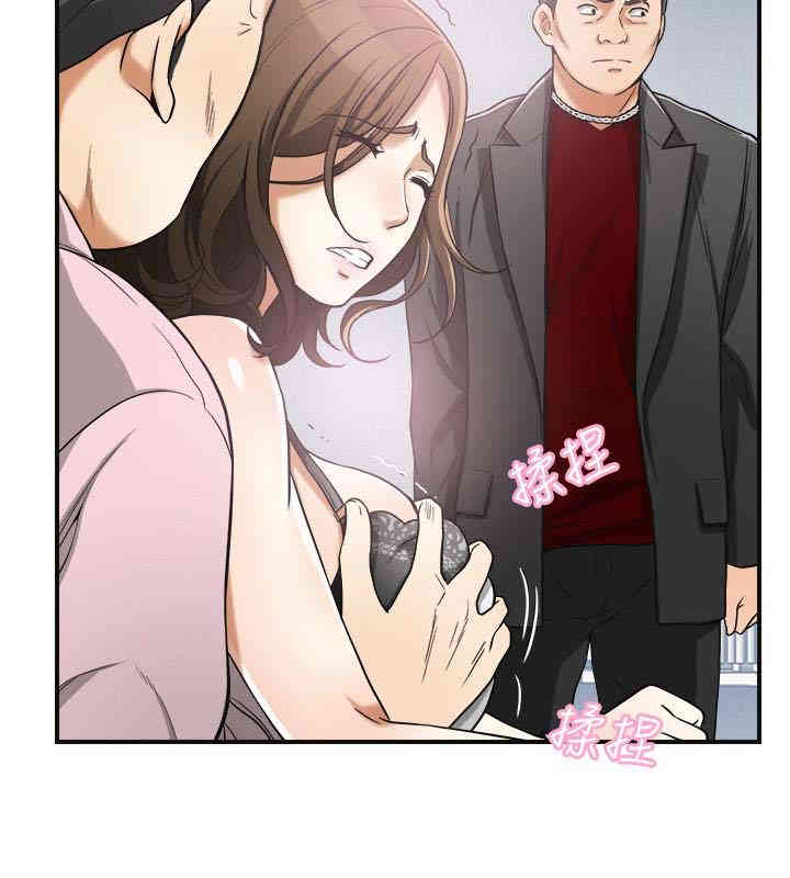 韩国漫画韩漫_我要抢走她-第34话在线免费阅读-韩国漫画-第6张图片