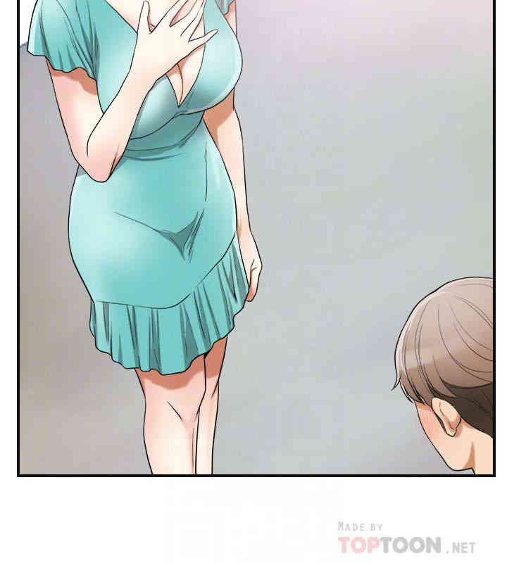 韩国漫画韩漫_我要抢走她-第36话在线免费阅读-韩国漫画-第29张图片