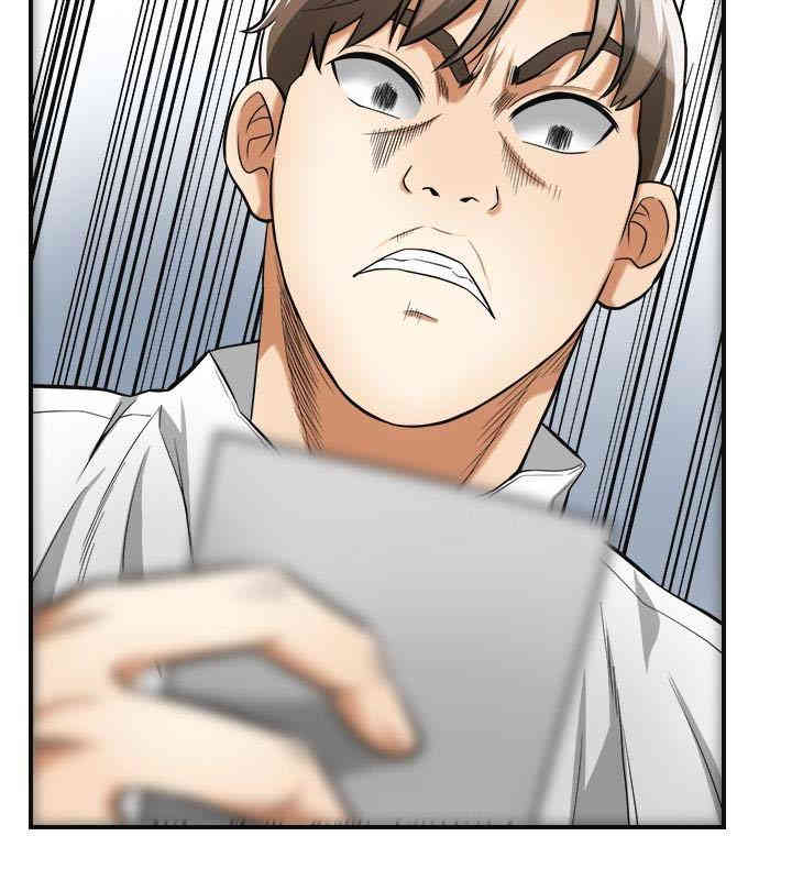 韩国漫画韩漫_我要抢走她-第37话在线免费阅读-韩国漫画-第13张图片