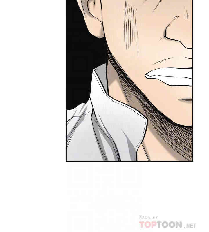 韩国漫画韩漫_我要抢走她-第37话在线免费阅读-韩国漫画-第15张图片