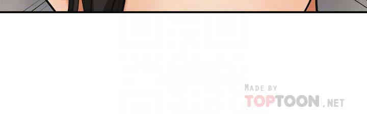 韩国漫画韩漫_我要抢走她-第37话在线免费阅读-韩国漫画-第27张图片