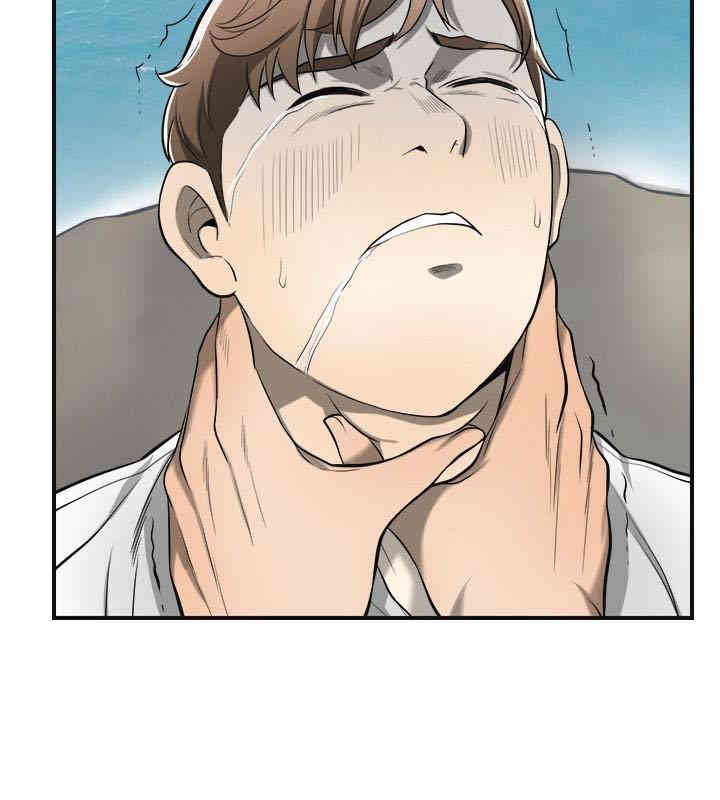 韩国漫画韩漫_我要抢走她-第38话在线免费阅读-韩国漫画-第5张图片