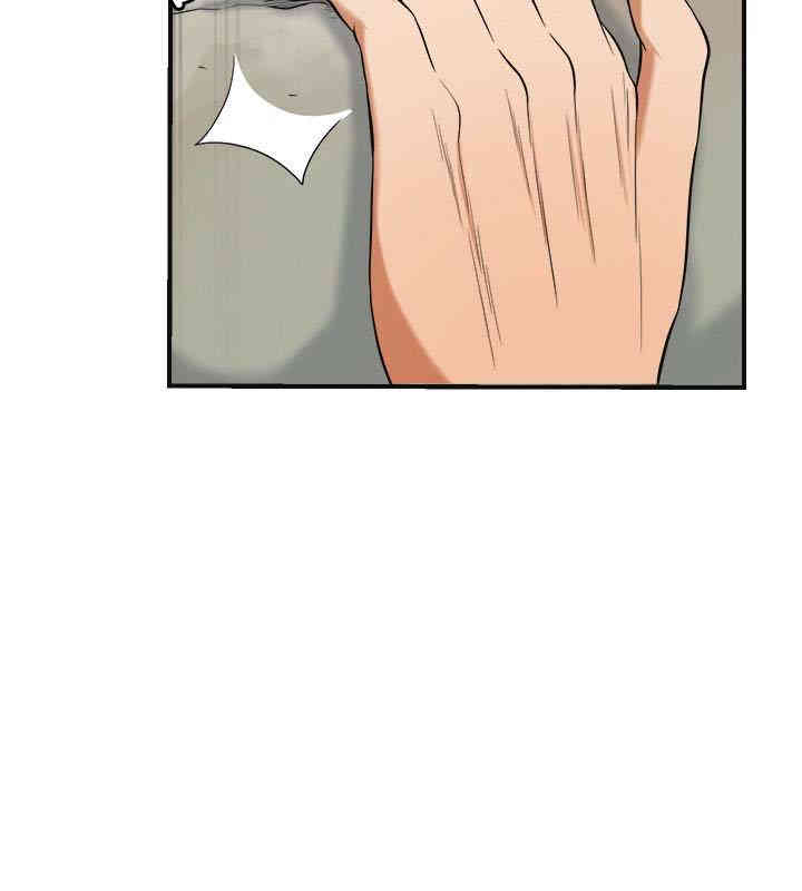 韩国漫画韩漫_我要抢走她-第38话在线免费阅读-韩国漫画-第8张图片